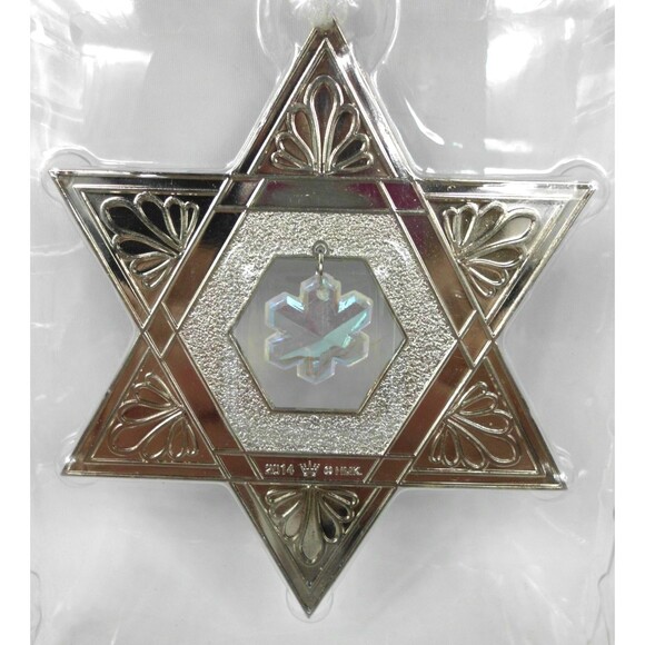 Hallmark Keepsake Ornament Star of David Hanukah Holidays 2014 with Box - Picture 3 of 3